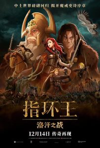 Let's Play 充满挑战的人生
