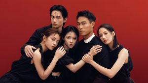 人浮于爱